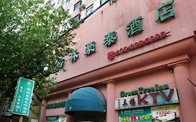 Greentree Inn Shanghai Beiwaitan Ningguo Road Station Business Hotel